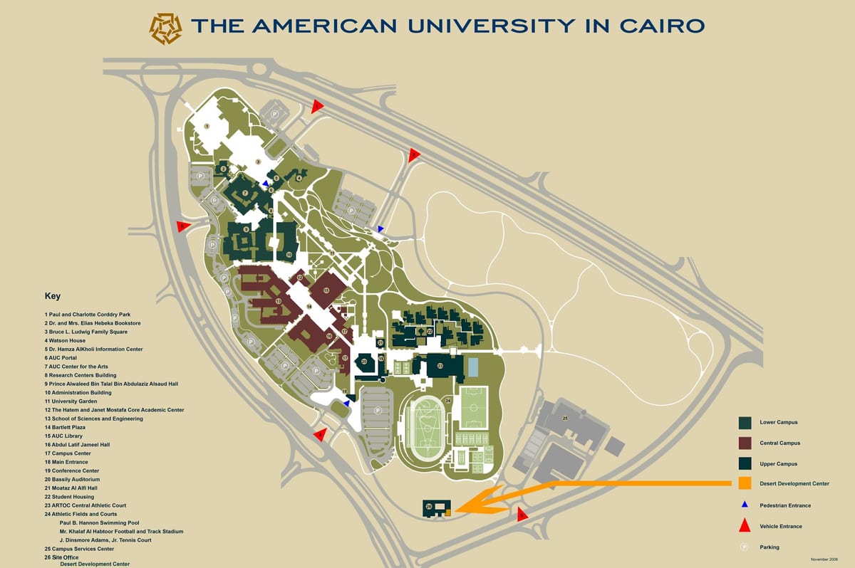 Карта на auc нови каиро кампус