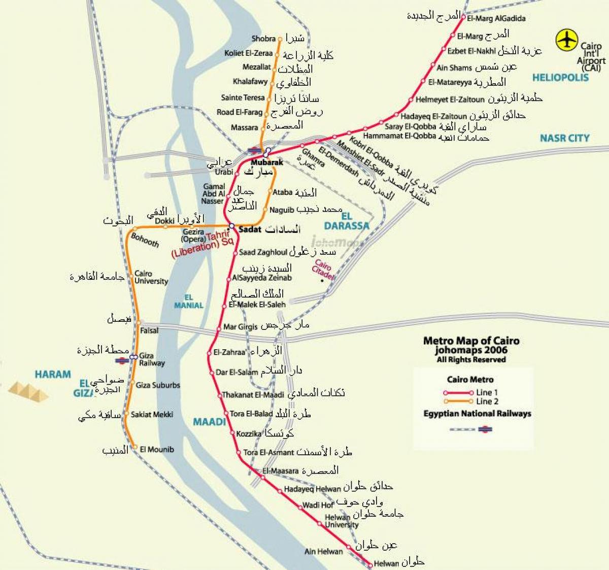 каиро метро мапата 2016 година