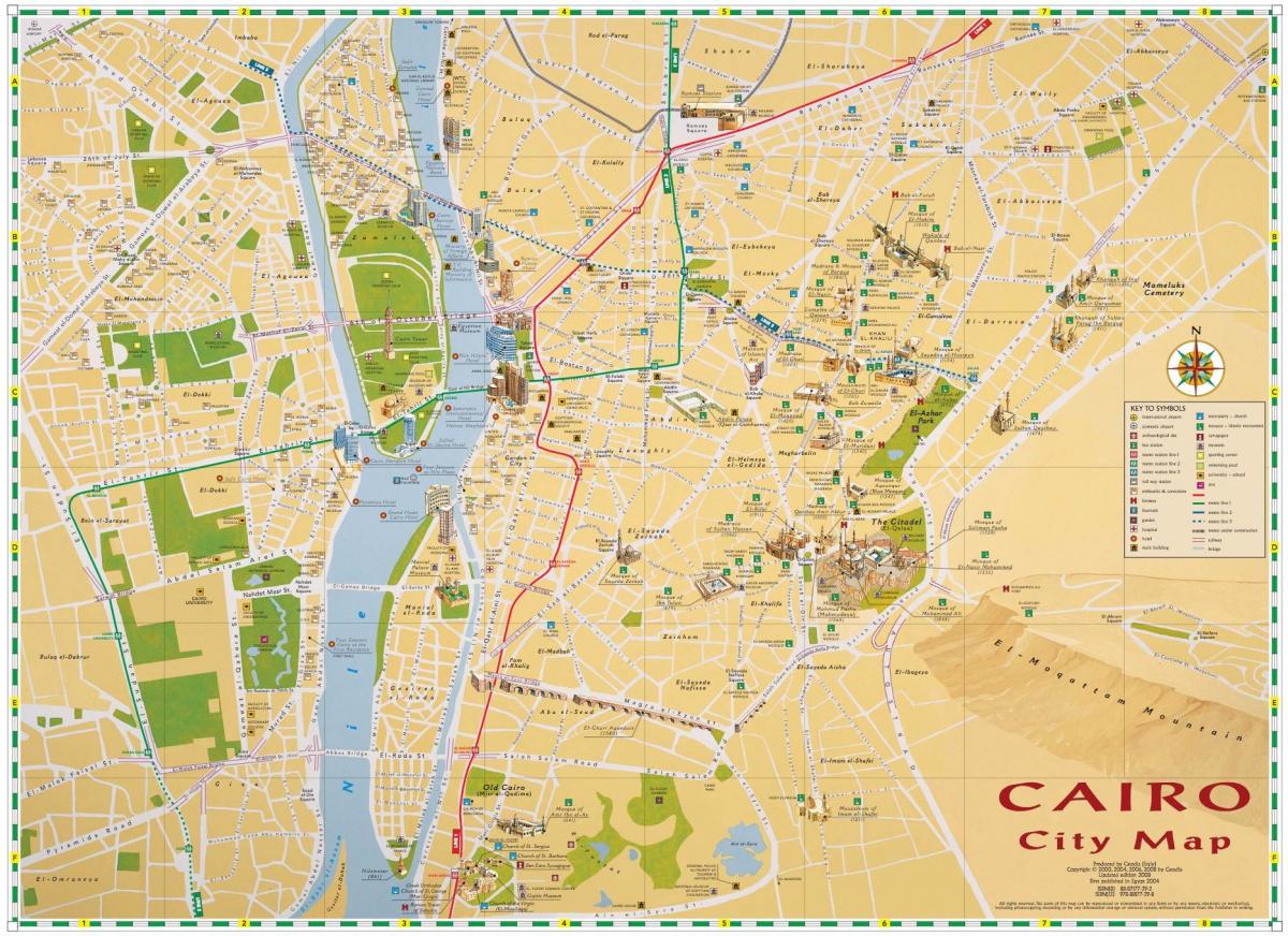 kairo мапа