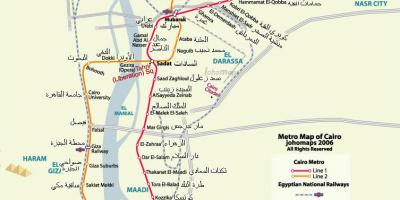 Каиро метро мапата 2016 година